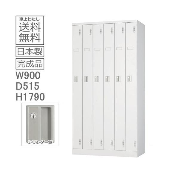 /ԏn  󒍐Y ULK-S6SNOt^bJ[iV_[j{/i/zCgO[FItBX/wZ/a@/{