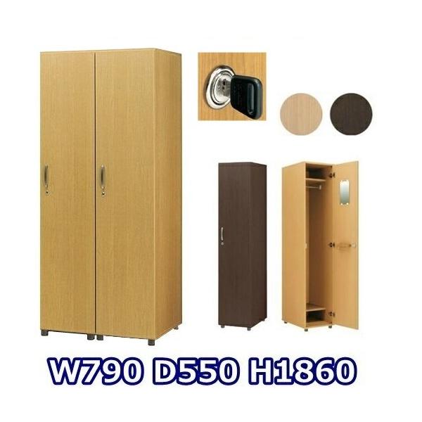 /ԏn 1lpbJ[+1AؐbJ[/ؖڃbJ[ItBXƋ/X߃bJ[/pƋ qlgi i`/uEt/JMt/A