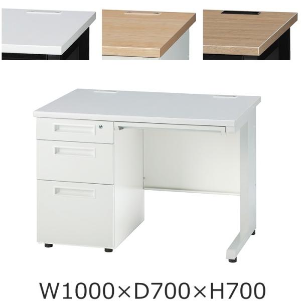furniture-office_ik-gsd-107-3l