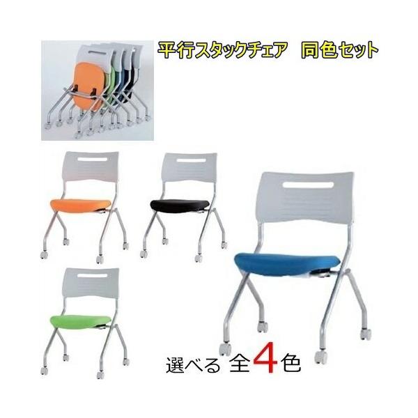   SrZbg MSC-420  X^bLO`FALX^[t^Cv@ J[Iׂ܂S4F ItBXƋ c `FA/֎q