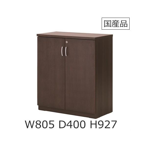 /ݒu܂őΉ  W805D400H927 J/GO[NeBuTCh{[h/I/LrlbgƋ/Yi gΉ /ؖ/ؐƋ