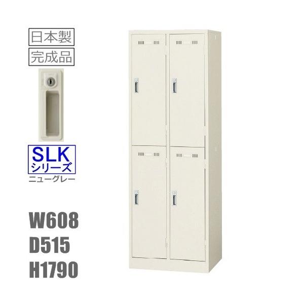 n著 2i4lpbJ[iSLK-4SjX߃bJ[@V_[ItBX/wZ/a@/{݃X|[cNu/Xߎ/bJ[ t i X