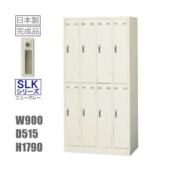 8lpbJ[iSLK-8ES1215jX߃bJ[@V_[ItBX/wZ/a@/{/bJ[ t i  Yi X`[bJ[tX`[/I