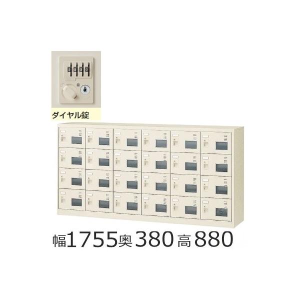 ~jbJ[ SLC|24YW|D2   24lpV[Y{bNX _CiSLCt^CvjItBX/H/wZ/{/m/a@i/{/ItBXƋ/[