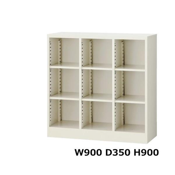 SBK-9�@ �n����著������ �I�[�v������/�@3��3�i/H900/���I�^�C�v9�l�p�V���[�Y�{�b�N�X/3��I�[�v�����ɉ��ʔ�/ �I�[�v���^�C�v�iS58801�j�I�t�B�X/�H��/�w