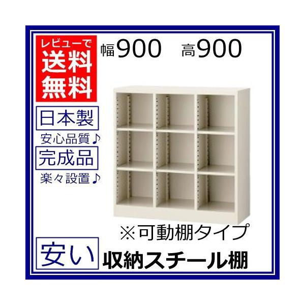 33i/H900/I^Cv/X`[I/ʔ/9lpV[Y{bNXI[v^CviS58801jItBX/H