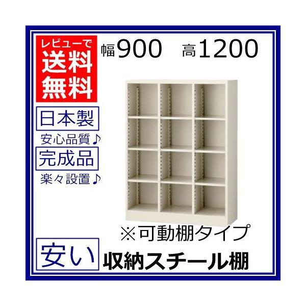 34i/H1200/I^Cv/X`[I/ʔ/12lpV[Y{bNXI[v^CvItBX/H/SBK-