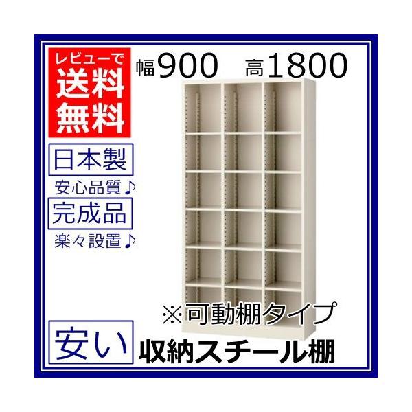 36i/H1800/I^CvX`[I/I/[/ʔ/18lpV[Y{bNXI[v^CvItBX/H/w