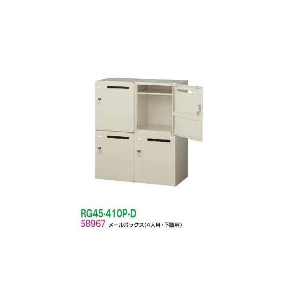   RG45V[Y [{bNX/Slp[{bNXi_CEupj 󒍐Yi  ItBXƋ/[Ƌ/Lrlbg/I X`[//