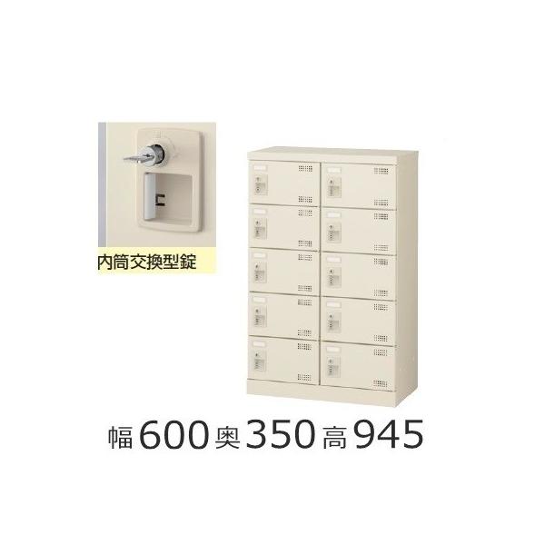 SLB-M10-T2�@�~�j���b�J�[ �������� 10�l�p�V���[�Y�{�b�N�X �����������iSLB�V���[�Y�j�I�t�B�X/�H��/�w�Z/�{��/�m/�a�@�����i/���{��/�I�t�B�X�Ƌ�/���[