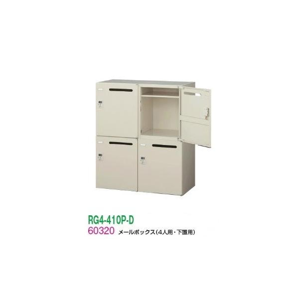   RG4V[Y [{bNX/Slp[{bNXi_CEupj 󒍐Yi  ItBXƋ/[Ƌ/Lrlbg/I X`[//