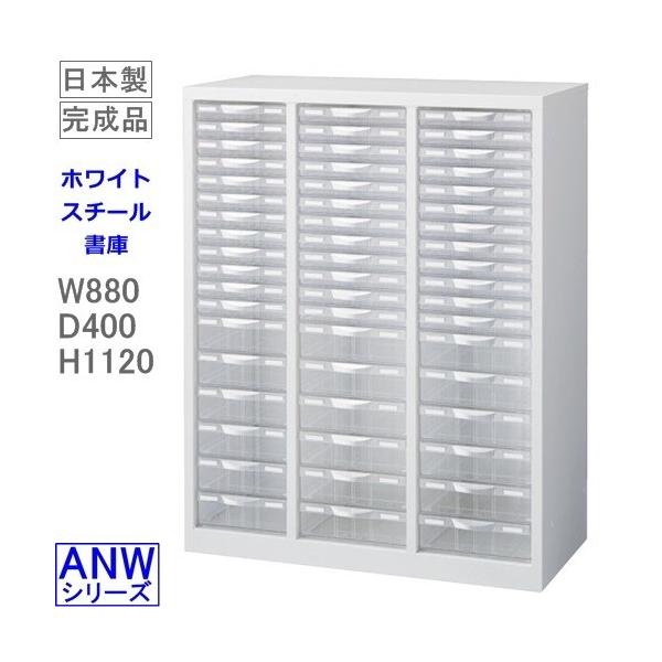 �������� ANW-N34P54�@�����P�[�X��^�[�^�R���r �v���X�`�b�N���o�� �i���u�p�j/�z���C�g�@�A�W���X�^�[�t�@S62424 �I�t�B�X�Ƌ�/���[�Ƌ�/����/���I