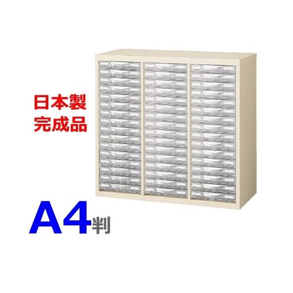 レターケース 3列の人気商品・通販・価格比較 - 価格.com レターケース 3列の人気商品・通販・価格比較 - 価格.com