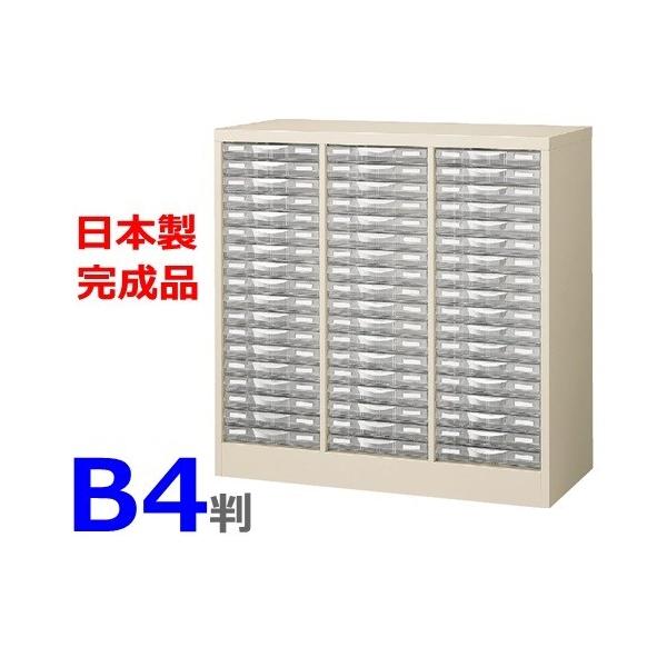 レターケース 3列の人気商品・通販・価格比較 - 価格.com レターケース 3列の人気商品・通販・価格比較 - 価格.com