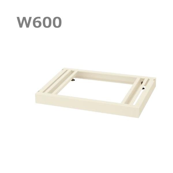 �������� RG45-NB60 �x�[�X/W600 �x�[�X�i�A�W���X�^�[�t�j �I�t�B�X�Ƌ�/���[�Ƌ�/�L���r�l�b�g/���I �X�`�[������//�������p/SOHO