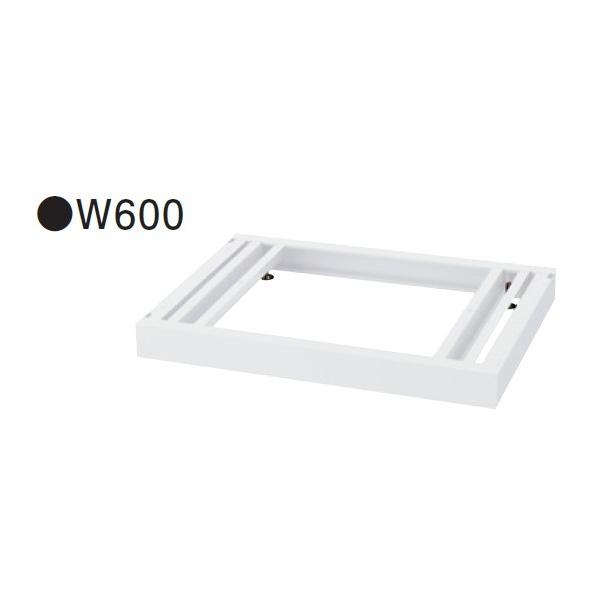 �������� RW5-NB60 �x�[�X/W600 �x�[�X�i�A�W���X�^�[�t�j �I�t�B�X�Ƌ�/���[�Ƌ�/�L���r�l�b�g/���I �X�`�[������//�������p/SOHO