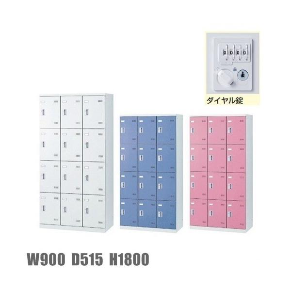 12lpbJ[/X`[bJ[ _Ct  nݒuT[rX    ̃J[IׂS3F {̃zCgF Yi ItBXƋ/X߃bJ