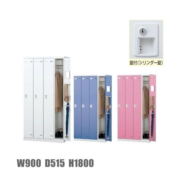 スチール ロッカー 4人用の人気商品・通販・価格比較 - 価格.com スチール ロッカー 4人用の人気商品・通販・価格比較 - 価格.com