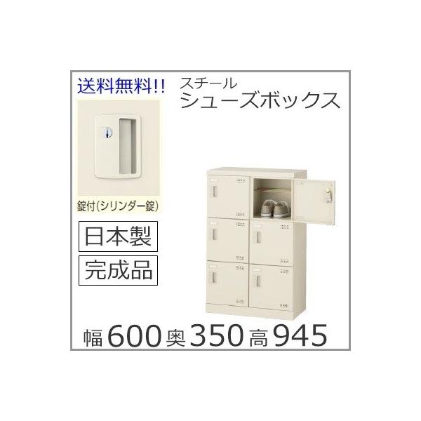 y݌ɌzSLB-M6     6lpV[Y{bNXtiSLBV[YjItBX/H/wZ/{/m/a@i/{