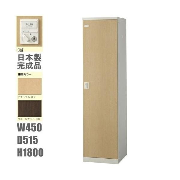  ؖڔ1lpbJ[/X`[bJ[ IC  nݒuT[rX  ̃J[IׂS2F {̃zCgF /i`EEH[ibg  