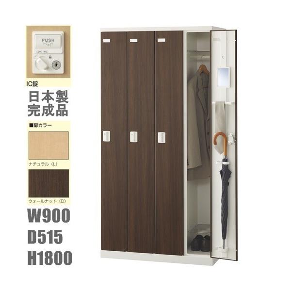  ؖڔ4lpbJ[/X`[bJ[ IC  nݒuT[rX  ̃J[IׂS2F {̃zCgF /i`EEH[ibg  