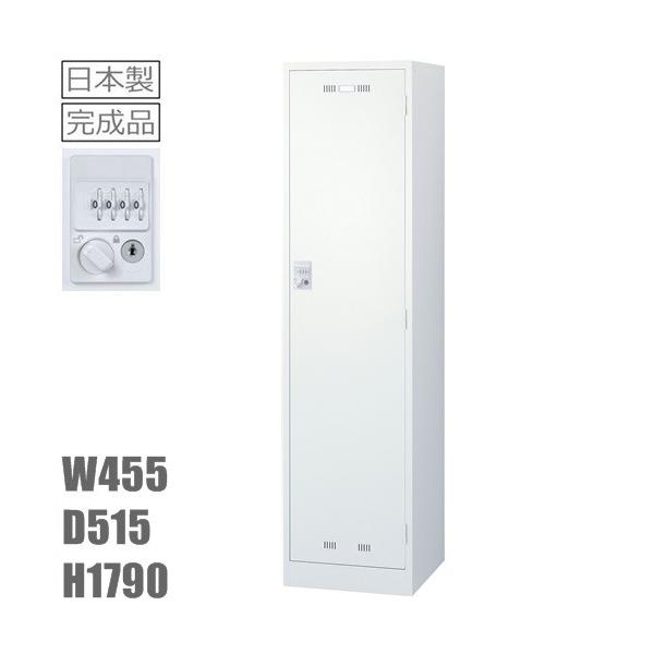 SLDW-1-D n著 1lpbJ[/X`[bJ[ _CL[  nݒuT[rX   zCgF  [J[i  Yi@SEIKO