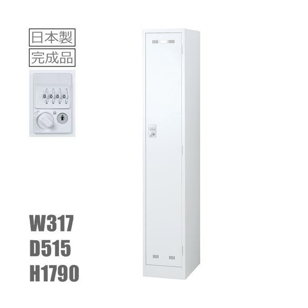 SLDW-1S-D  n著 1lpbJ[/X`[bJ[ _CL[  nݒuT[rX  zCgF  [J[i  Yi  i ItBXƋ