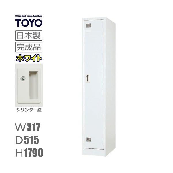 FLK-1S-WH [J[n著1500~  [J[nݒu0~   1lpbJ[/zCgFbJ[ 1lp/X`[bJ[ X߃bJ[/ItBX