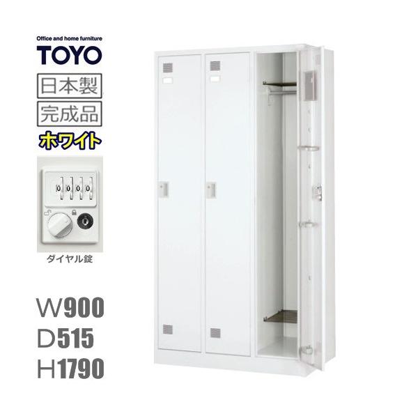 FLK-3D-WH _C  [J[n著1500~  [J[nݒu0~   3lpbJ[/zCgFbJ[ 3lp/X`[bJ[ X߃bJ