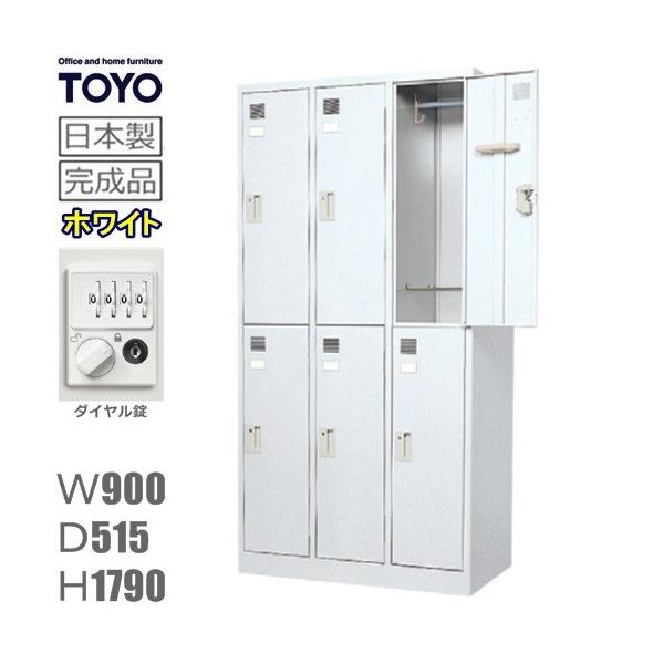 FLK-6D-WH _C  [J[n著1500~  [J[nݒu0~   6lpbJ[/zCgFbJ[ 6lp/X`[bJ[ X߃bJ