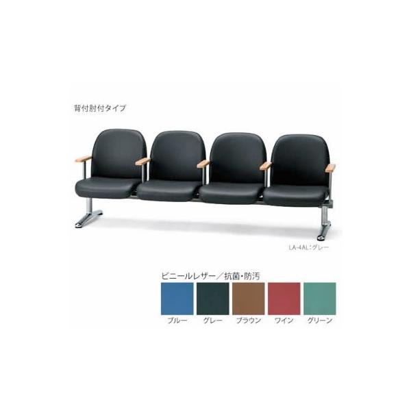 �������� �ELA�V���[�Y���r�[�`�F�A�E�w�t�E�I�t�EW2180�iLA�|4AL�j �r�j�[�����U�[�E�J���[�I�ׂ܂�  ���q�l�g���i