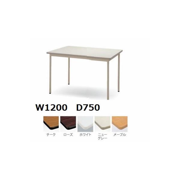 �������� �~�[�e�B���O�e�[�u���G���X�g�}�G�b�W�^�C�v�iTDS-T1275M�j �J���[�I�ׂ܂�  �I�v�V�����ŒI�������܂�