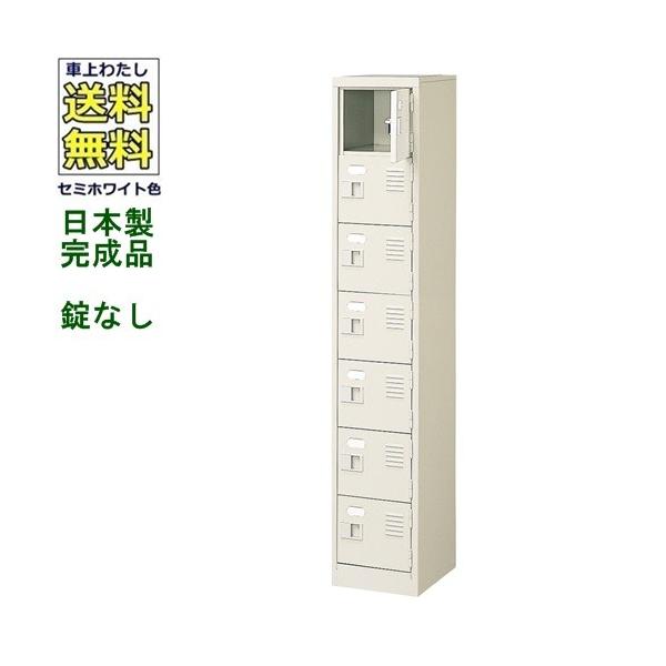  BST1-7W(N) ni 7lpV[Y{bNX/X`[bJ[ JMȂ/IȂ /Dt/{/iZ~zCgF/X`[ʔ/V