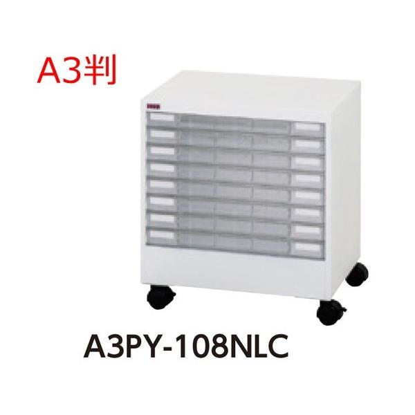 /ԏn ^18iLX^[tW512×D401×H550/16.6kgA3vX`bNo/^[P[X@ll̔/AW[P[X//ގ