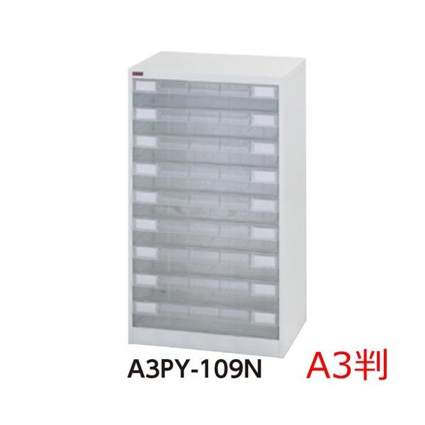 /ԏn [^19iW512×D401×H880/21kgA3vX`bNo/^[P[X@ll̔/AW[P[X//ގ[/X`[Ƌ