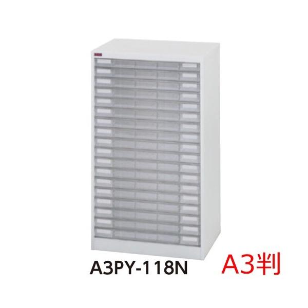 /ԏn ^118iW512×D401×H880/25kgA3vX`bNo/^[P[X@ll̔/AW[P[X//ގ[/X`[Ƌ