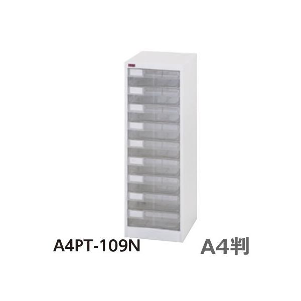 /ԏn [^19iW303×D401×H880/16kgA4vX`bNo/^[P[X@ll̔/AW[P[X//ގ[/X`[Ƌ