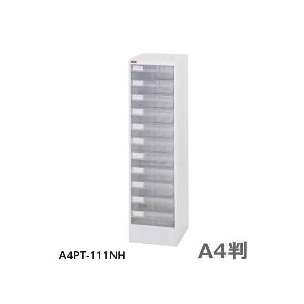 /ԏn [^111iW303×D401×H1110/19kgA4vX`bNo/^[P[X@ll̔/AW[P[X//ގ[/X`[