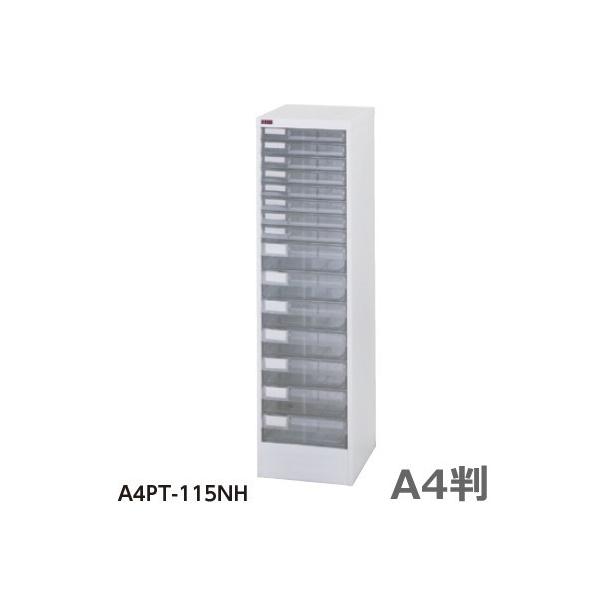 /ԏn [^17iA^18iW303×D401×H1110/19kgA4vX`bNo/^[P[X@ll̔/AW[P[X//ގ[/