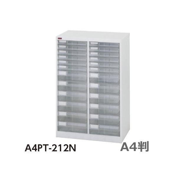 /ԏn [^26iA^26iW590×D401×H880/27kgA4vX`bNo/^[P[X@ll̔/AW[P[X//ގ[/