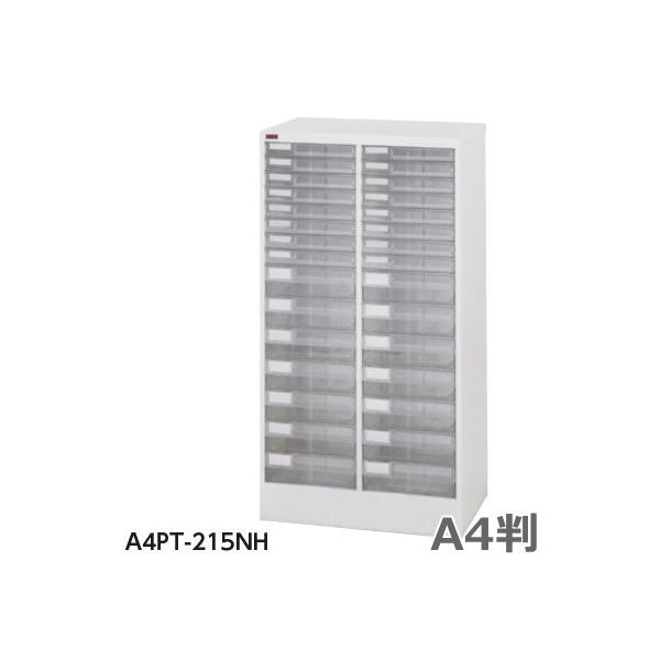 /ԏn [^27iA^28iW590×D401×H1110/32kgA4vX`bNo/^[P[X@ll̔/AW[P[X//ގ[/