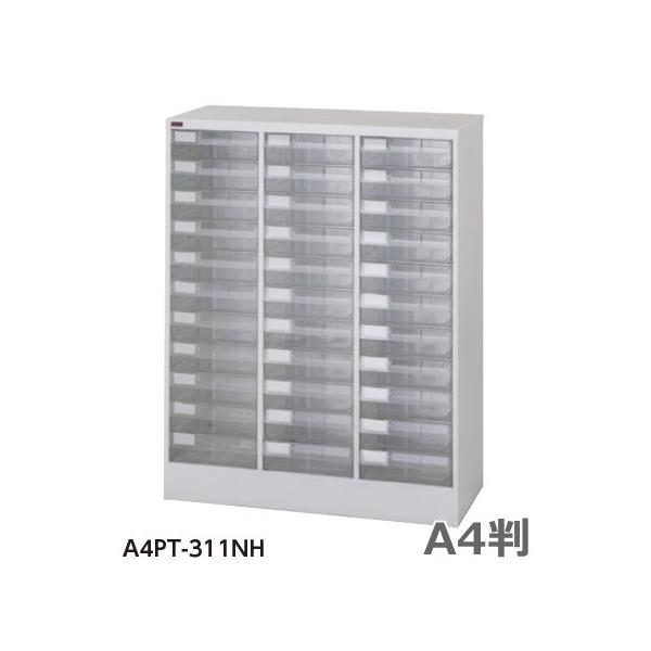 /ԏn [^311iW877×D401×H1110/42kgA4vX`bNo/^[P[X@ll̔/AW[P[X//ގ[/X`[