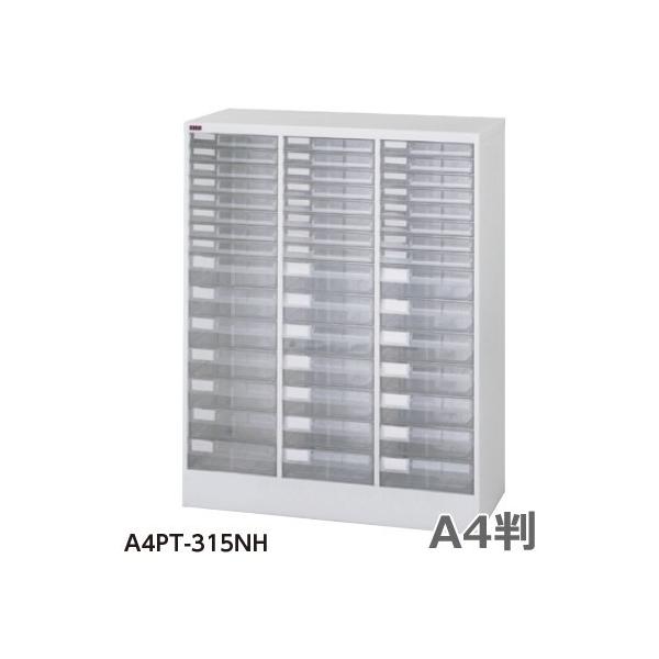 /ԏn [^37iA^38iW877×D401×H1110/44kgA4vX`bNo/^[P[X@ll̔/AW[P[X//ގ[/