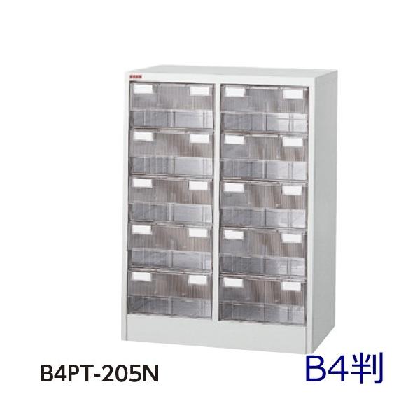 /ԏn [^25iW638×D401×H880/27.5kgB4vX`bNo/^[P[X@ll̔/AW[P[X//ގ[/X`[