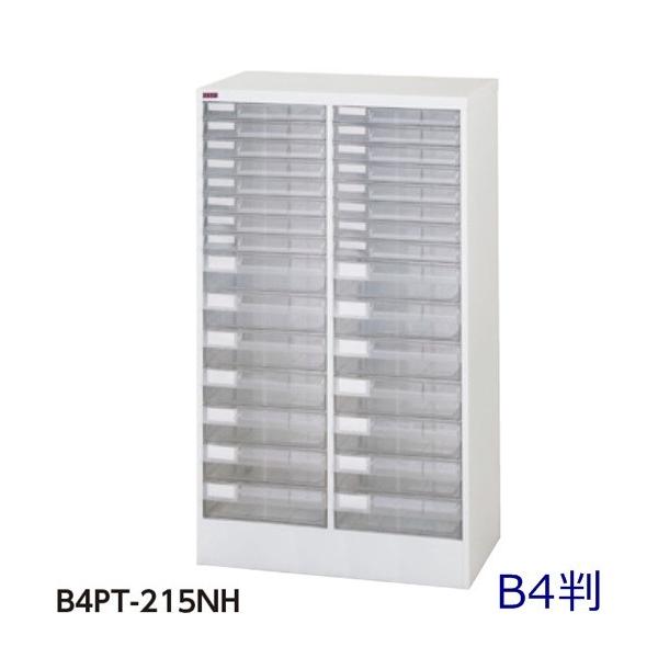 /ԏn [^27iA^28iW650×D401×H1110/36kgB4vX`bNo/^[P[X@ll̔/AW[P[X//ގ[/