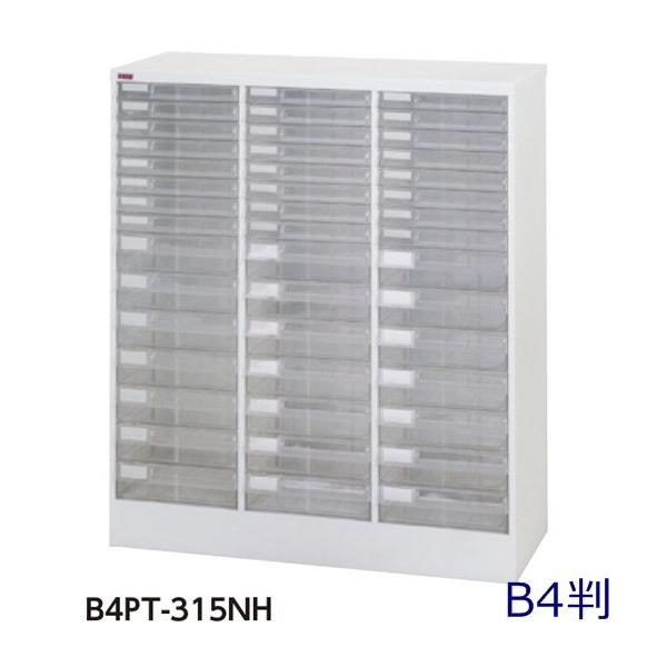 /ԏn [^37iA^38iW967×D401×H1110/51kgB4vX`bNo/^[P[X@ll̔/AW[P[X//ގ[/