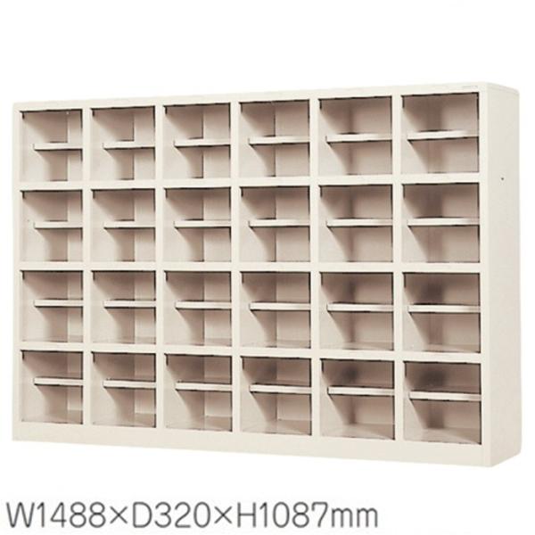 SR-2464�`-TNG �n����著��1500�~  ���[�J�[�����n�����ݒu�T�[�r�X0�~   24�l�p�V���[�Y�{�b�N�X/�I�[�v���^�C�v/�j���[�O���[�F�����p/���ʔ�/�X�`�[����