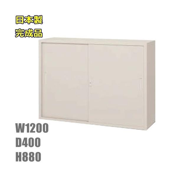 ���[�J�[�����n����著������ ���Ꮡ�� W1200 �J�M�t���X�`�[�����[��/���I �n�����ݒu�T�[�r�X��  ���{��  �����i �I�t�B�X�Ƌ�/���[�Ƌ�I�t�B�X�Ƌ�/�X�`