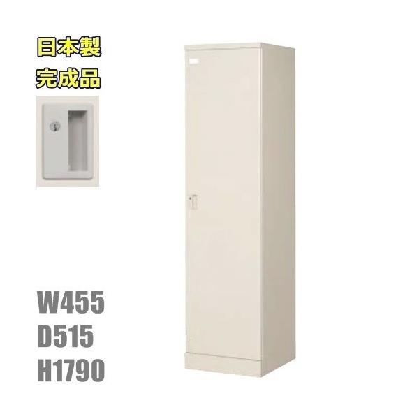 [J[n著1500~  [J[nݒuT[rX0~   1lpbJ[/j[O[Fp/bJ[ 1lp/X`[bJ[ X߃bJ[