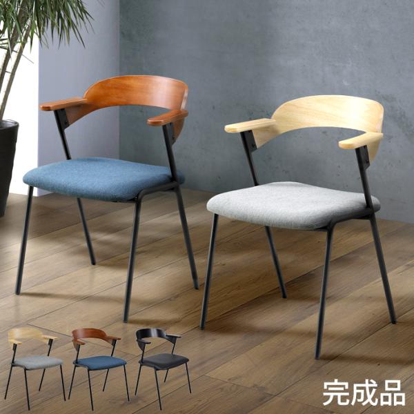 furniture-village_sj-6240